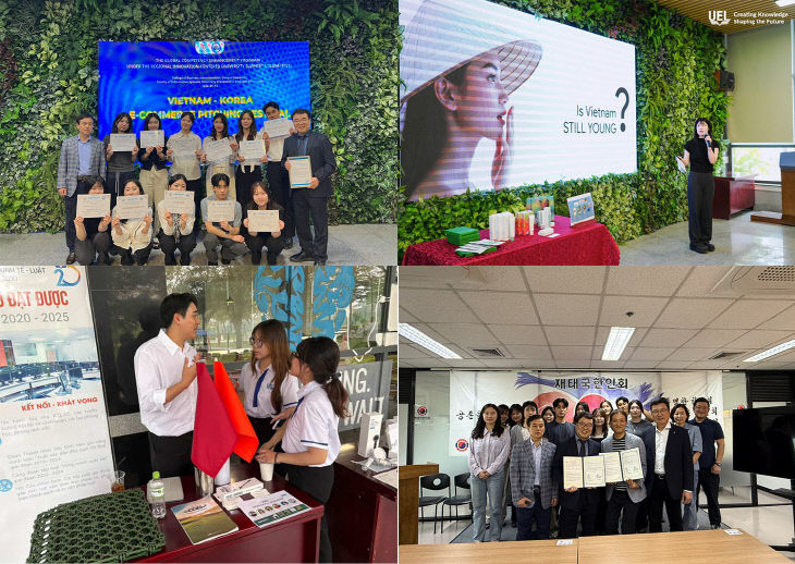 260224_2 동아대 국제무시