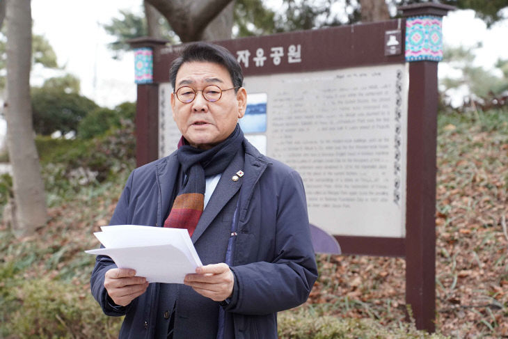 KakaoTalk_20260224_111629866_02_(1)