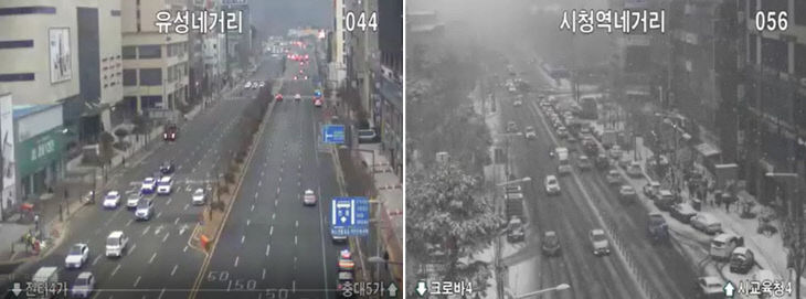 유성네거리-대전시청