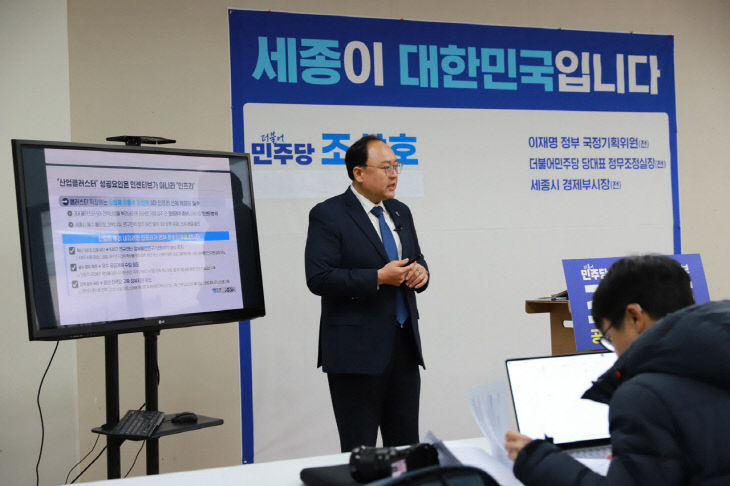 photo_2026-02-24_10-14-40