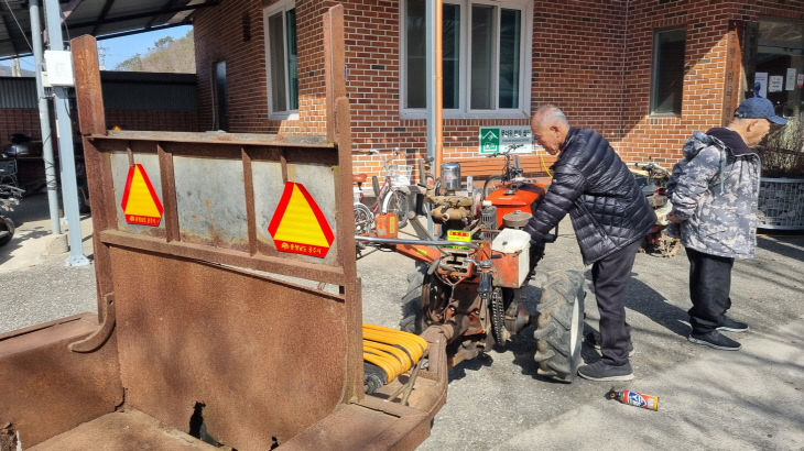 농업기계 안전교육