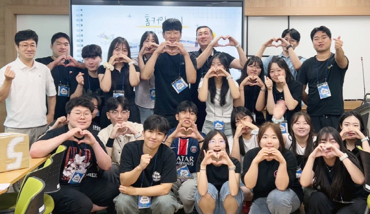 수해양산업교육과 단체사진(25년 홈커밍데이)