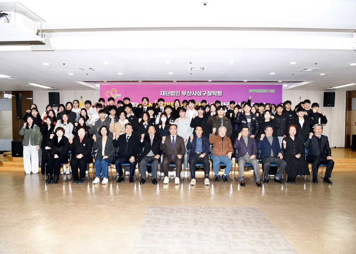 증서 수여식(2-2)