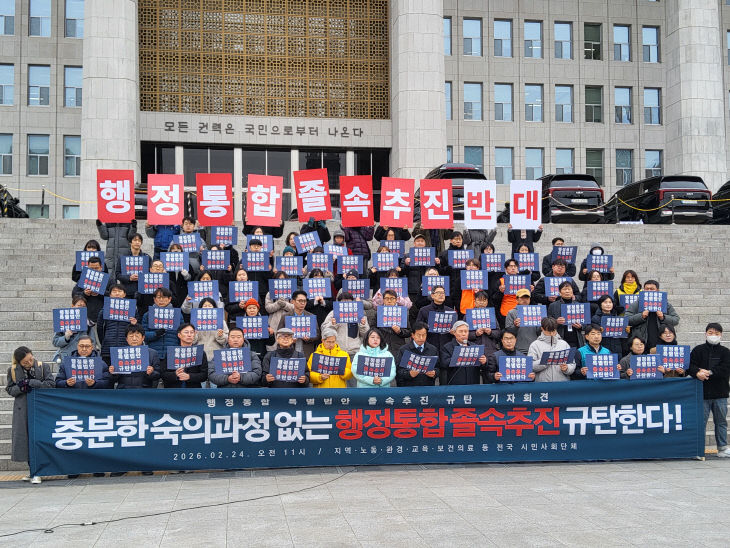 KakaoTalk_20260224_152413461_01