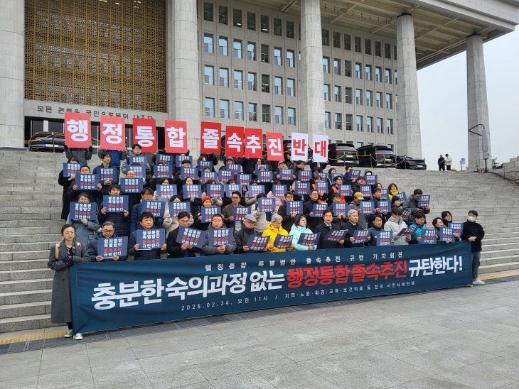 KakaoTalk_20260224_152413461_03