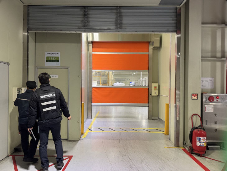 소방업무_사진_20260219_8