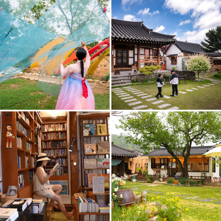 남사예담촌_네컷_정사각_화이트라인 (1)