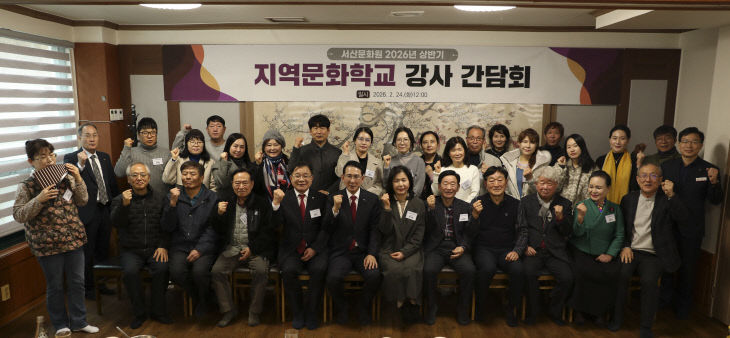 KakaoTalk_20260224_134733031