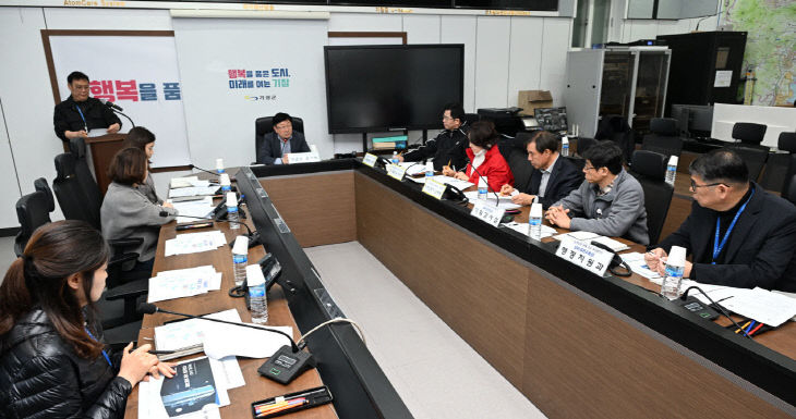 1-2.기장군이 수)