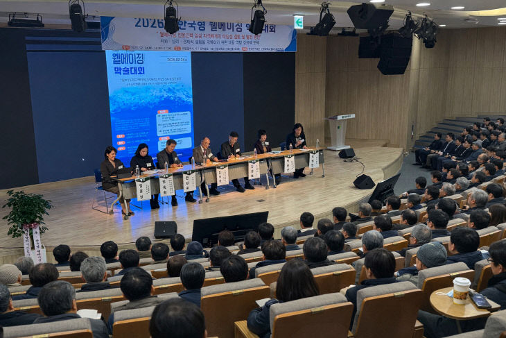 KakaoTalk_20260224_164335480_08