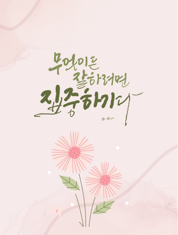 KakaoTalk_20260220_075517110