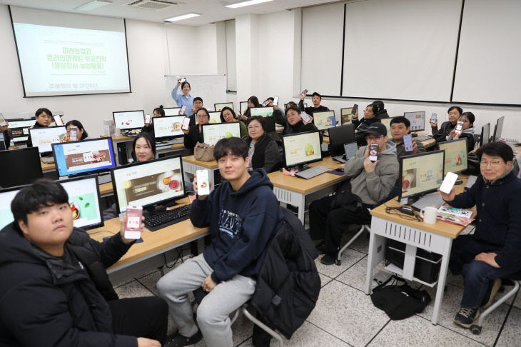 사본 - (사진3)청년온라인마케팅교육