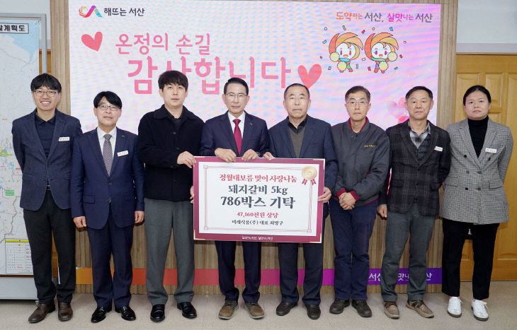 642742861_33883326301315036_8816637666299682456_n