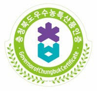 우수농특산물 품질인증마크(기본형)