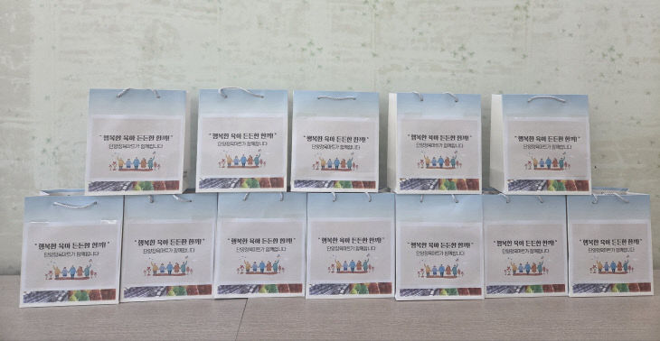 보도 4) 후원 사진(3)