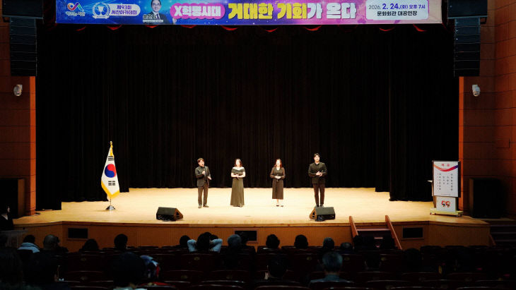 641108080_33883328441314822_9011586868494879389_n