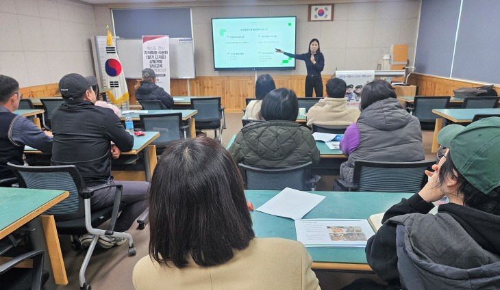 딸기디저트상품개발오리엔테이션2