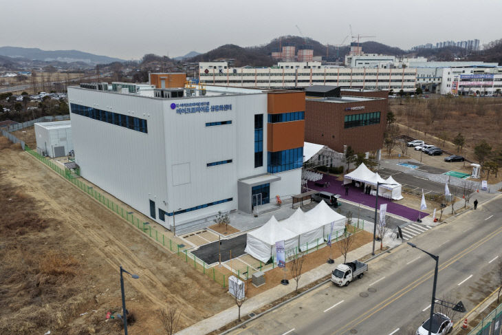 3. 아산시, 마이크로바이옴 상용화센터 개소