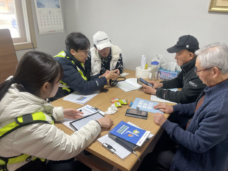 노인일자리 스마트시설 관리매니저 (2)