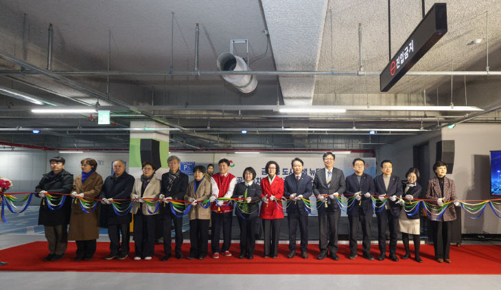인천산업정보학교 운동장 지하 공영주차장 조성
