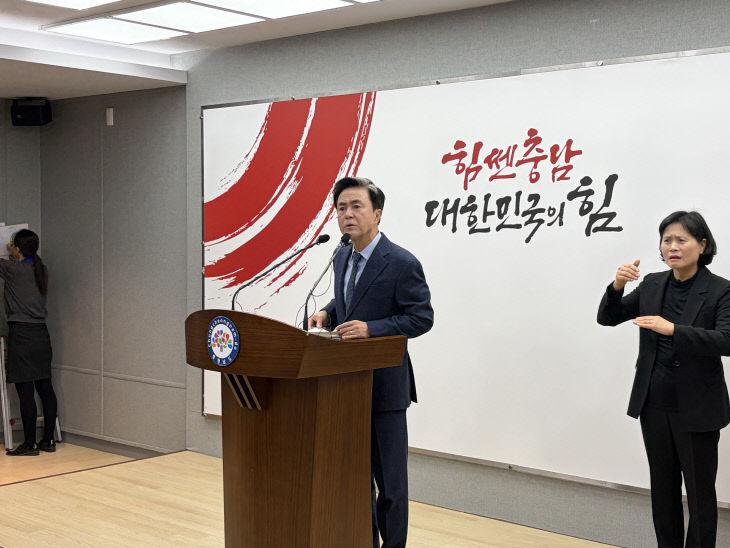 KakaoTalk_20260225_113524864