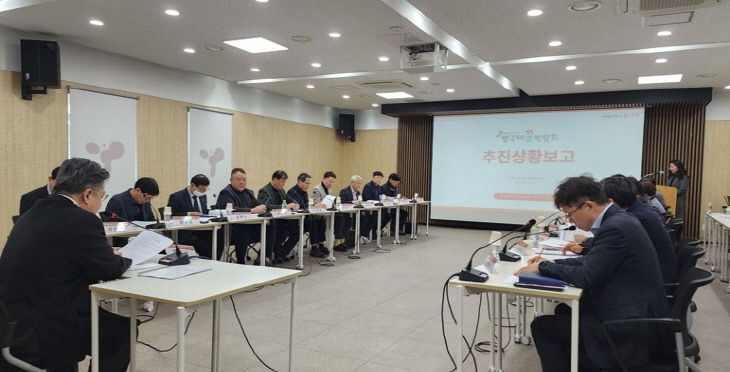 [산하기관]4. 2026고양국제꽃박람회 추진상황보고회 개최