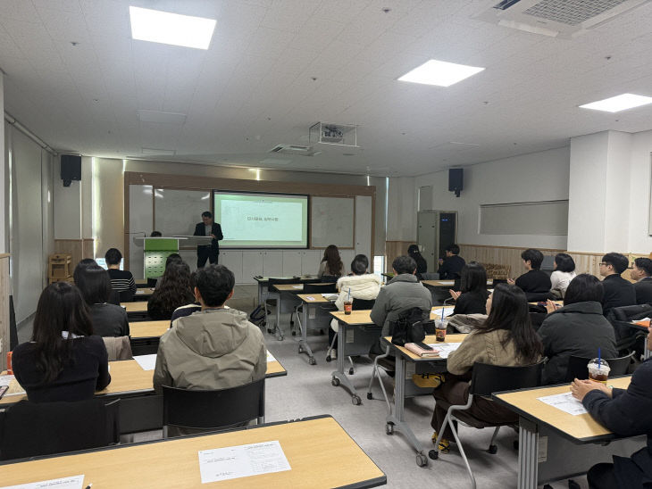 5. ‘공원 수목 종합 관리체계 개선’정책간담회 1