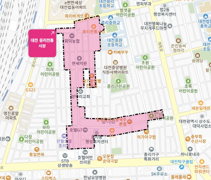 대전중리전통시장 MZ세대 상권