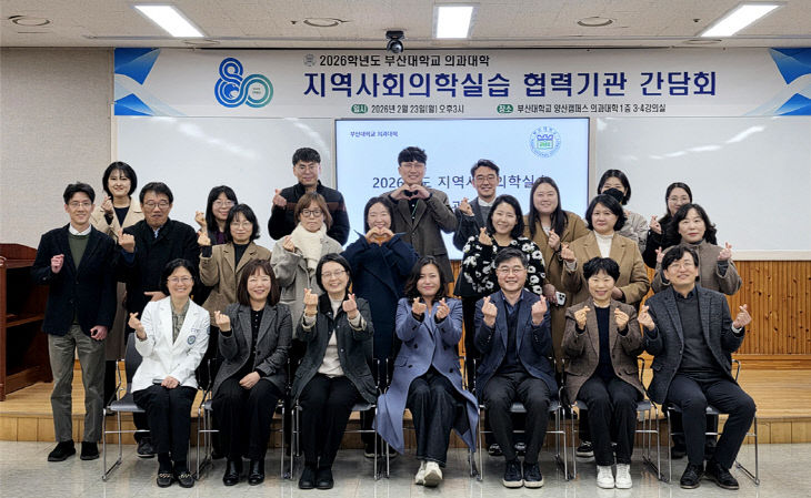 260225-067-(첨부) 회1