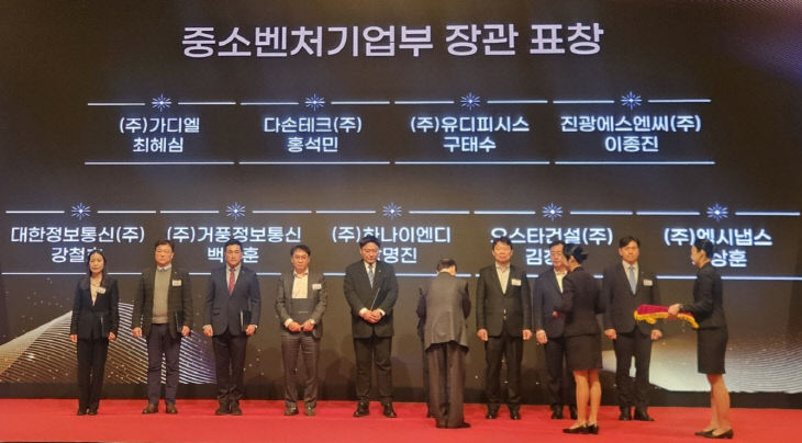 KakaoTalk_20260225_145825995_01