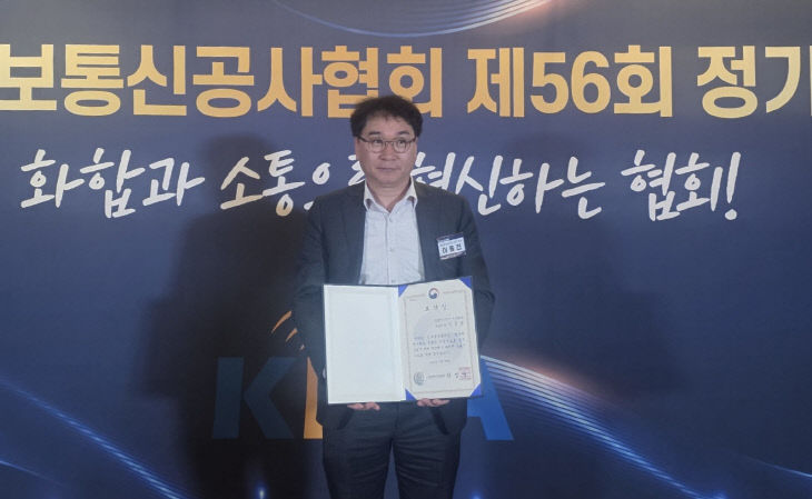 KakaoTalk_20260225_145825995