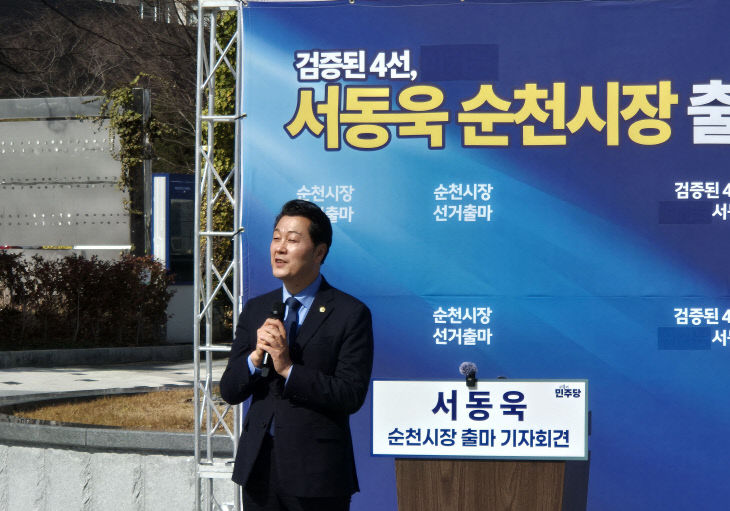 서둥옥중도주재기자