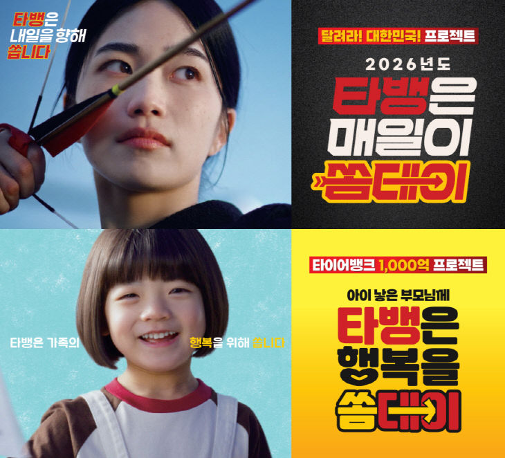 260225_[사진자료]_