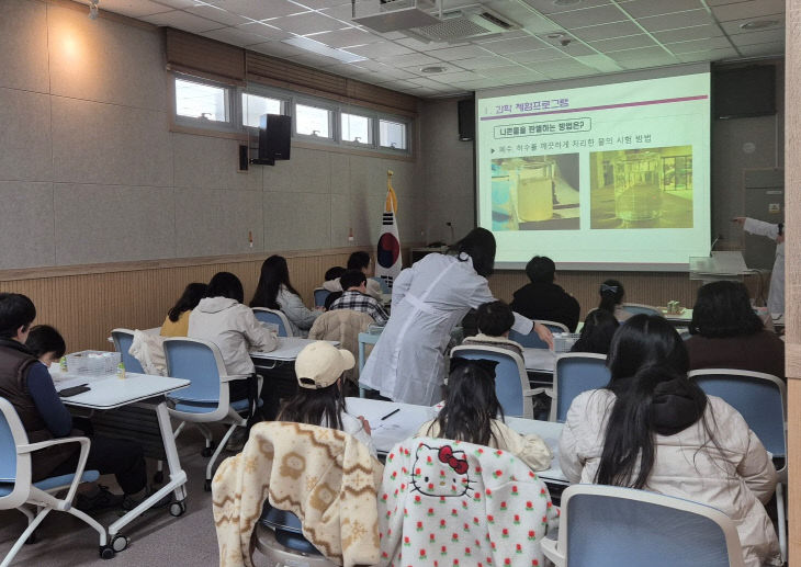 (보건환경연구원)