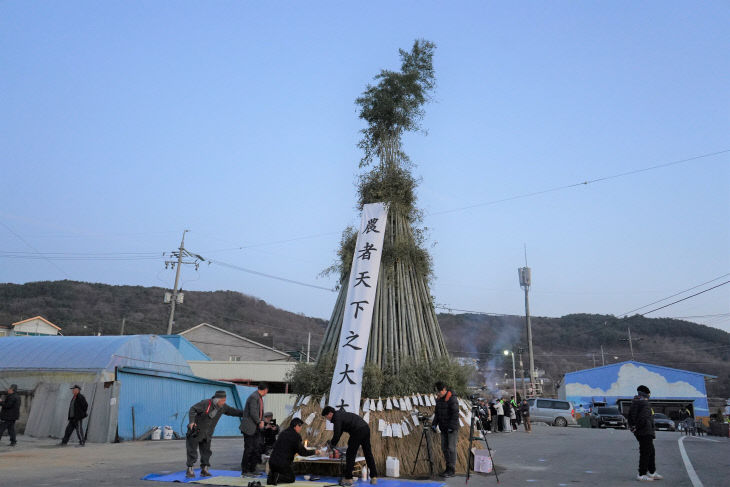 [논산문화원]보도자료 관련 사진 (2)