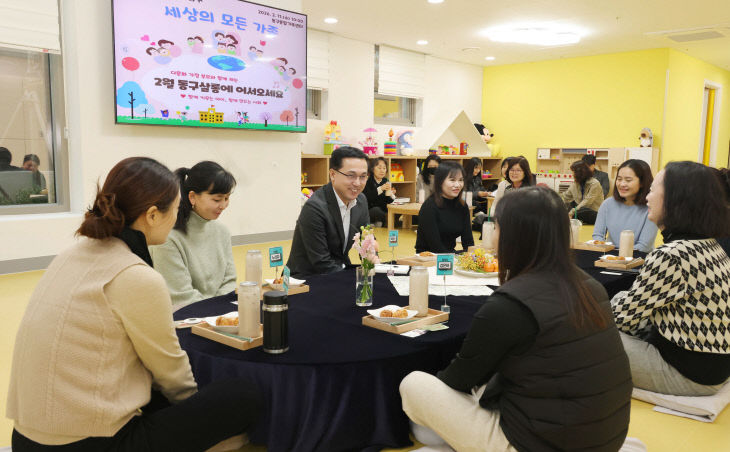 20260211_동구살롱 간담회9