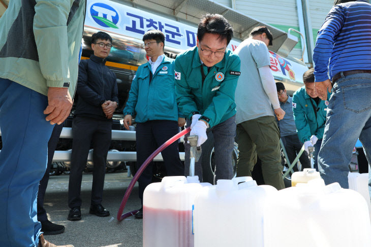 고창군 유용미생물 바로배송 서비스(1)