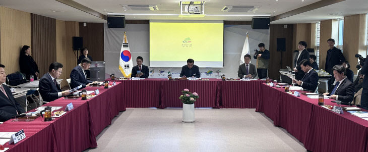 충남 시장·군수협의회