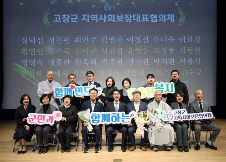 771969759038_7432179848214666502_5807285078