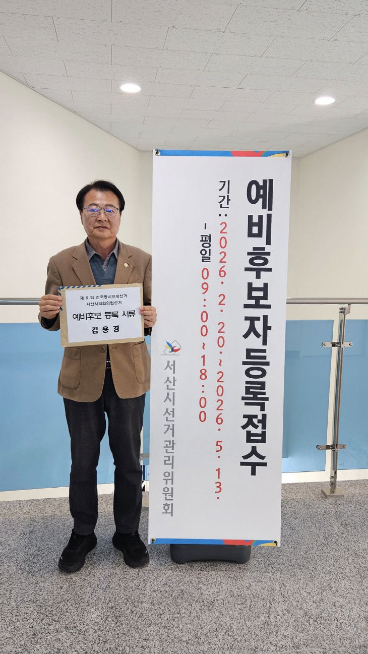 641542660_2394266241017893_6881674773794849489_n