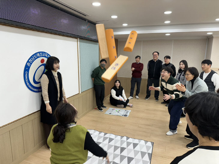 예산교육지원청, 정월대보름 맞이 ‘직원 화합의 날’ 개최1