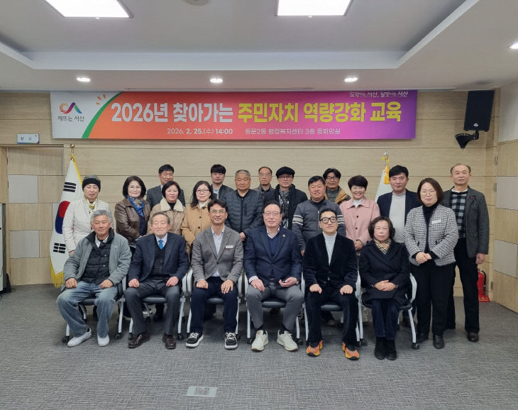 642583350_1216434713987181_9012952362575144045_n