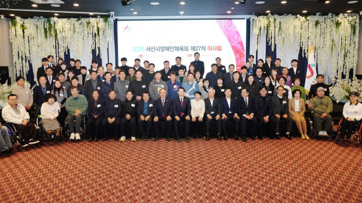 642833682_33900833696230963_8979961551657835583_n