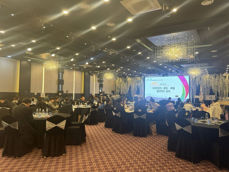 643412672_1250877157188834_7784711476510933213_n