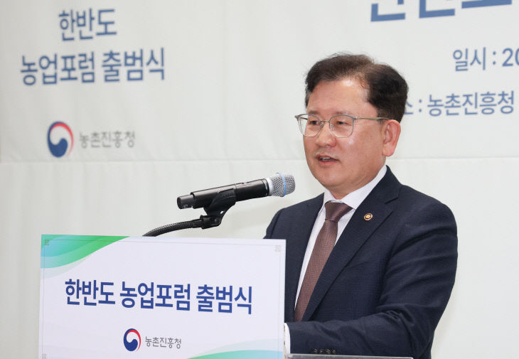 환영사하는 이승돈 청장