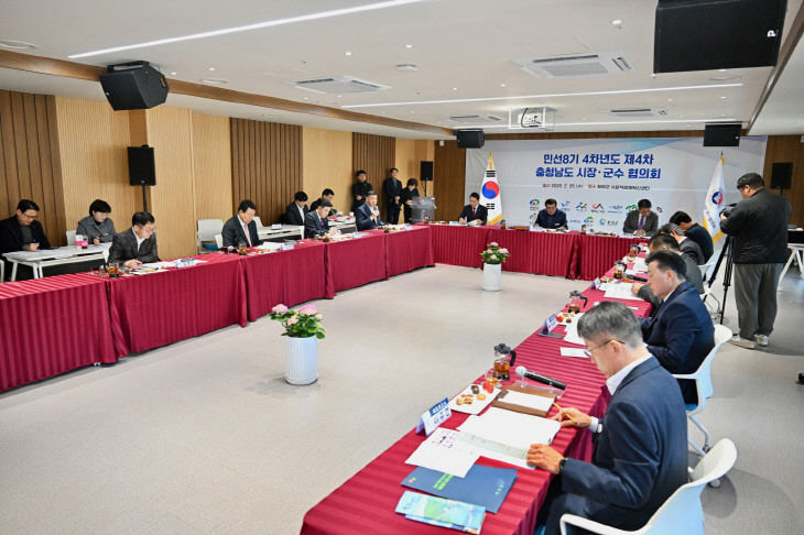 충남시장군수협의회 시장님 발언 (2)