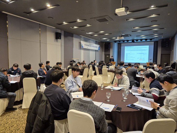 보도자료 사진 (2)