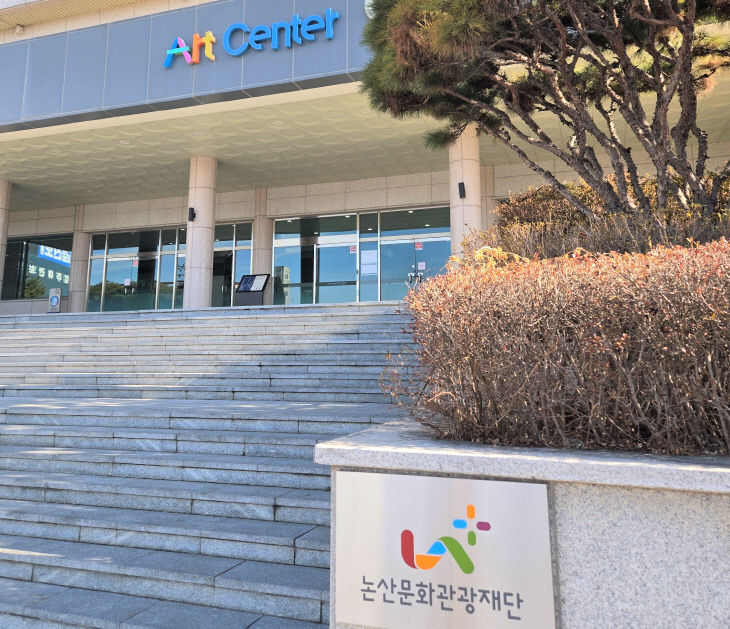 KakaoTalk_20260226_093212266