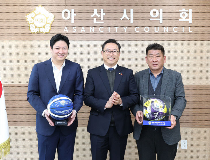 우리WON 여자프로농구단과 간담회를 개최했다