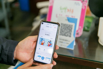 수치로 입증된 아산 민생경제(3)